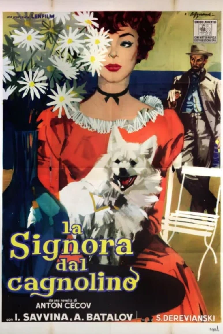 Poster di La signora dal cagnolino