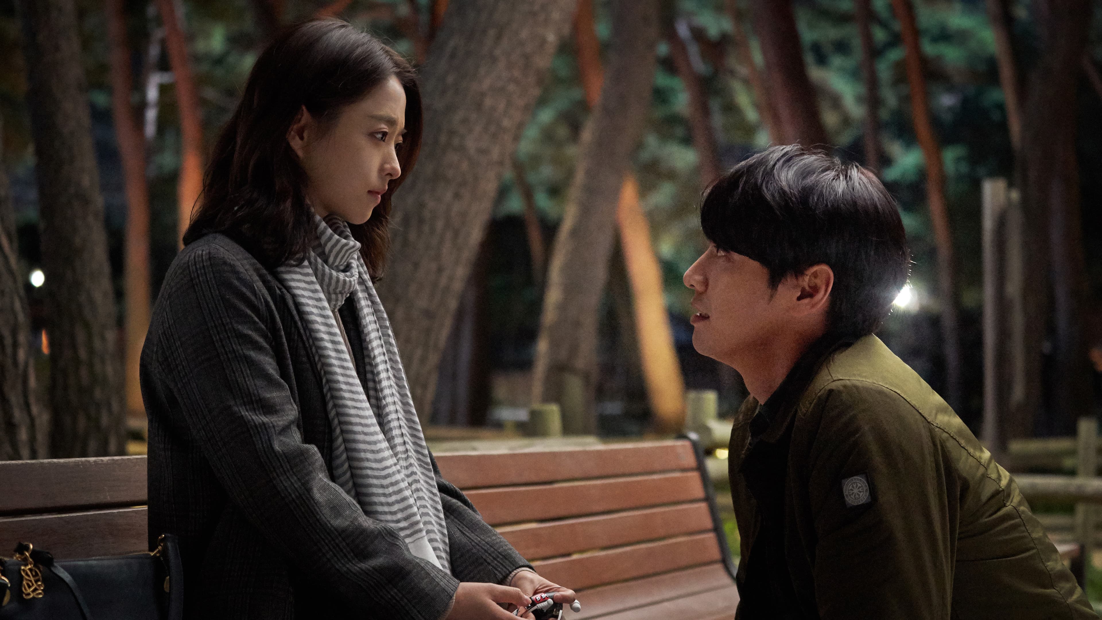 Neo-eui kyeol-hoon-sik - immagine