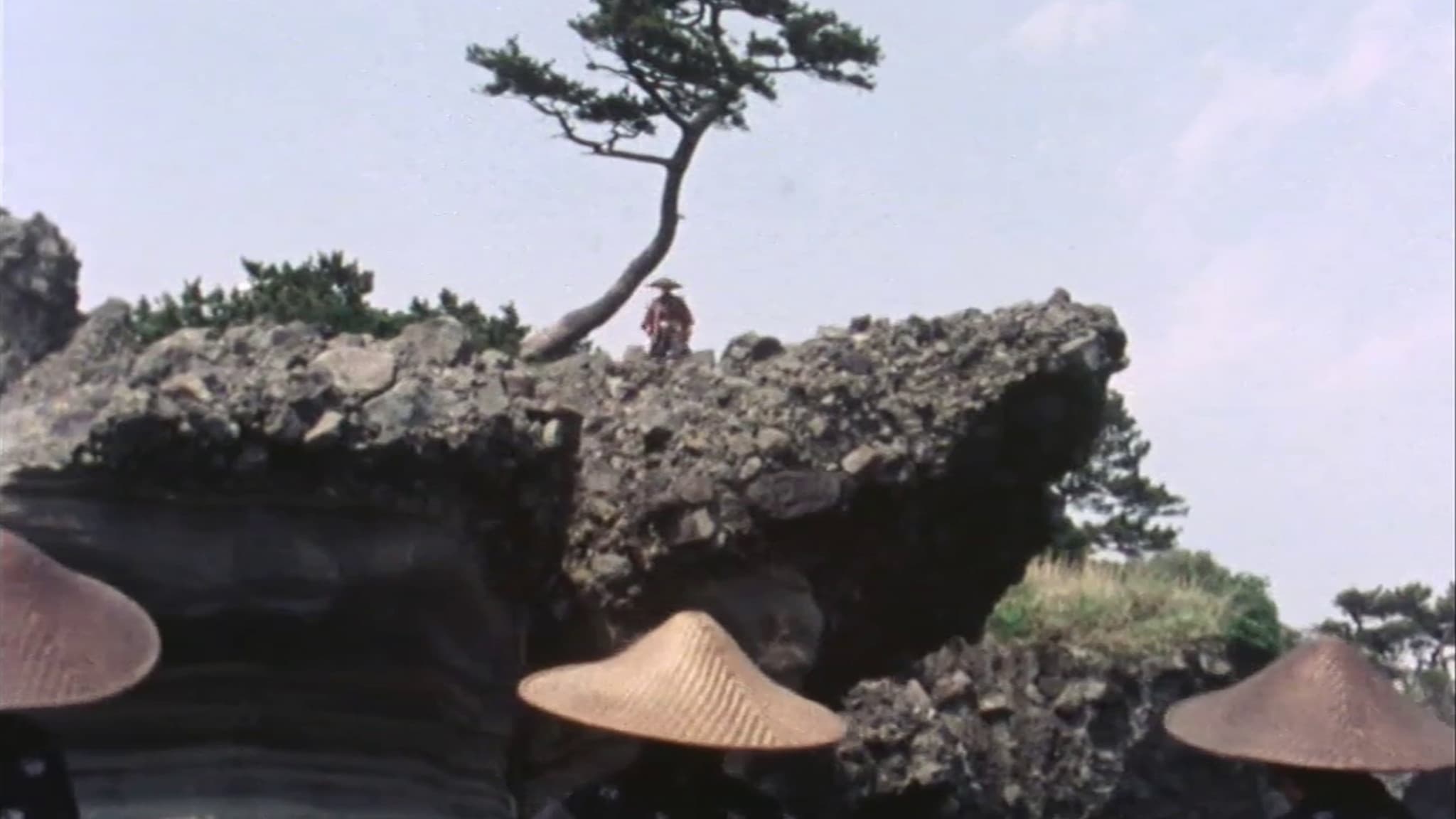 新吾十番勝負1 - immagine