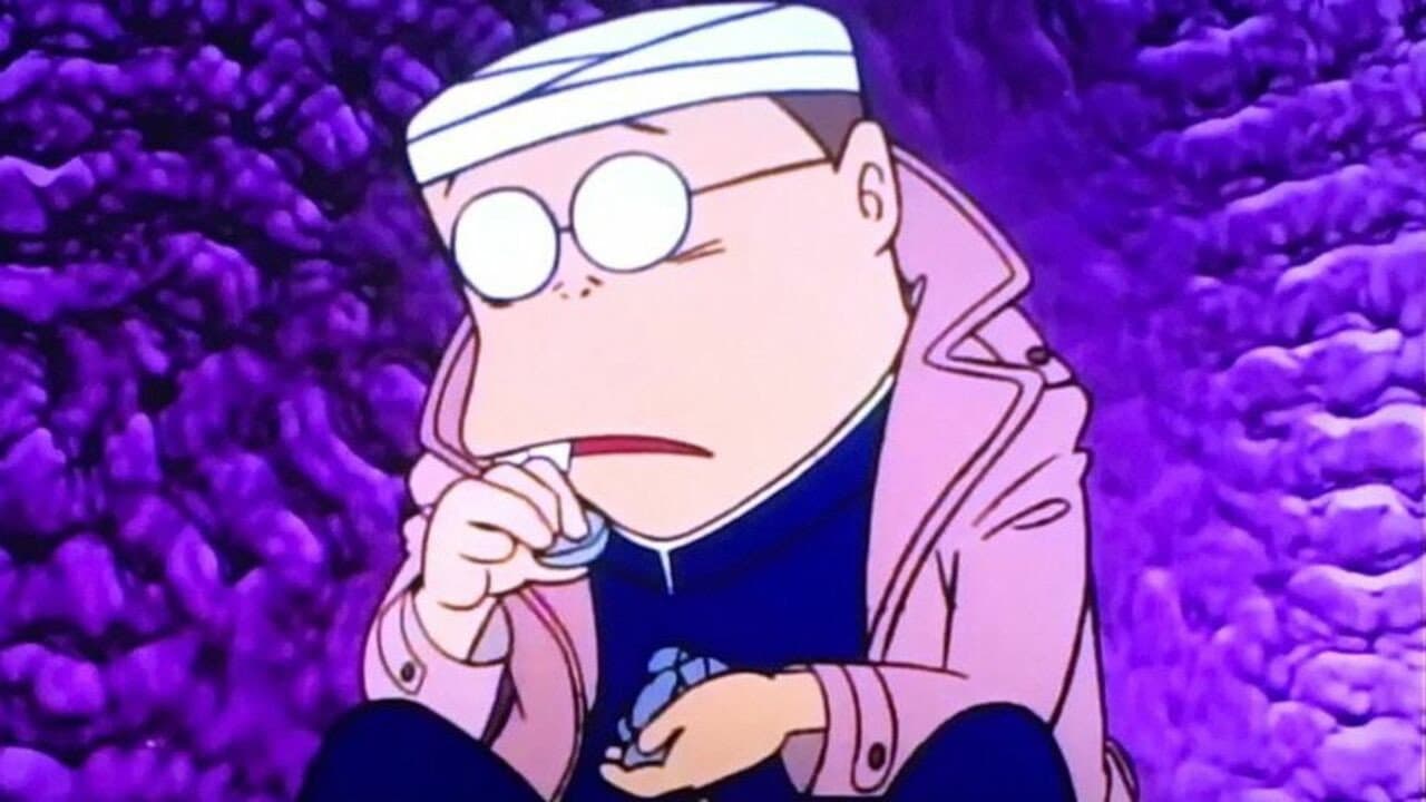 ゲゲゲの鬼太郎 地相眼 - immagine