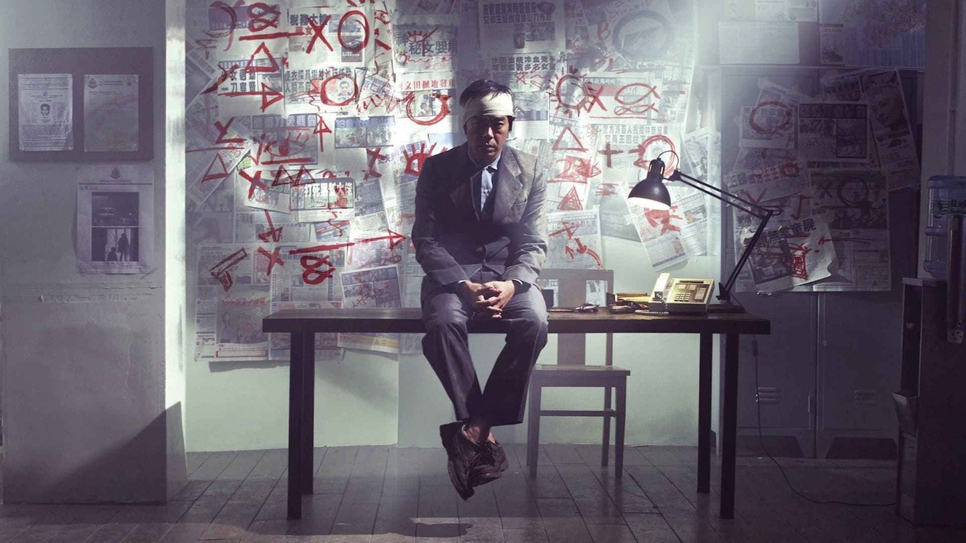 Mad Detective - immagine