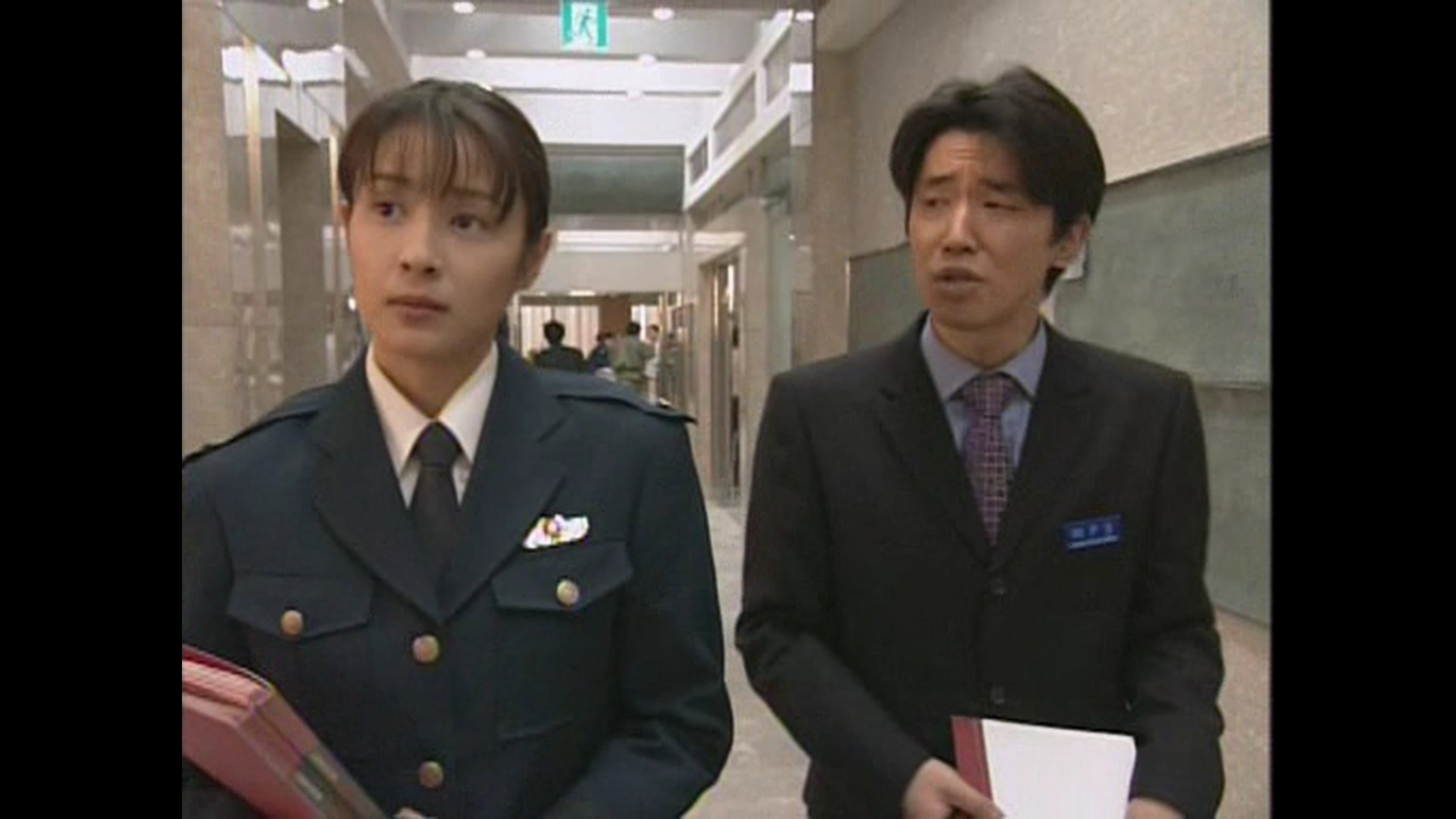 踊る大捜査線 歳末特別警戒スペシャル - immagine