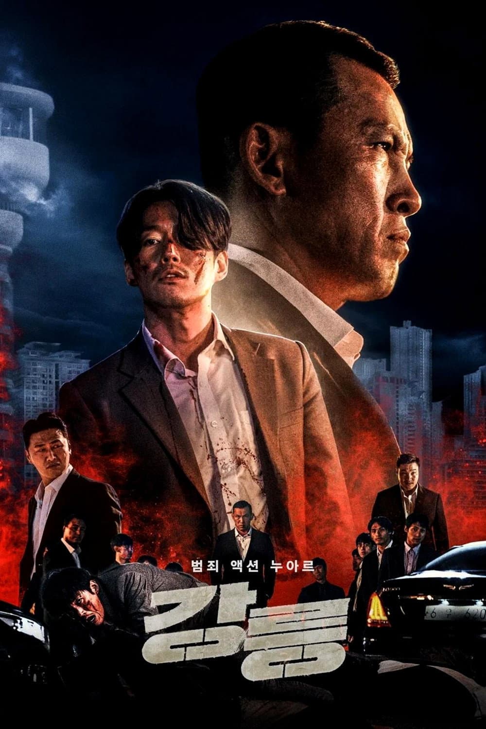 Poster di Tomb of the River