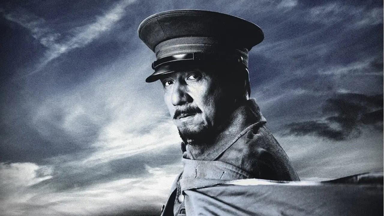 1911 - Revolution - immagine