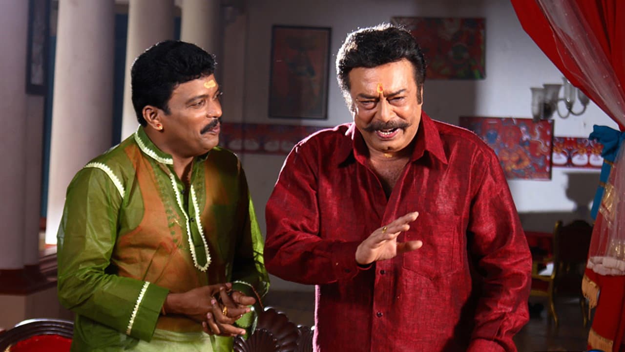 ലക്കി ജോക്കേഴ്സ് - immagine