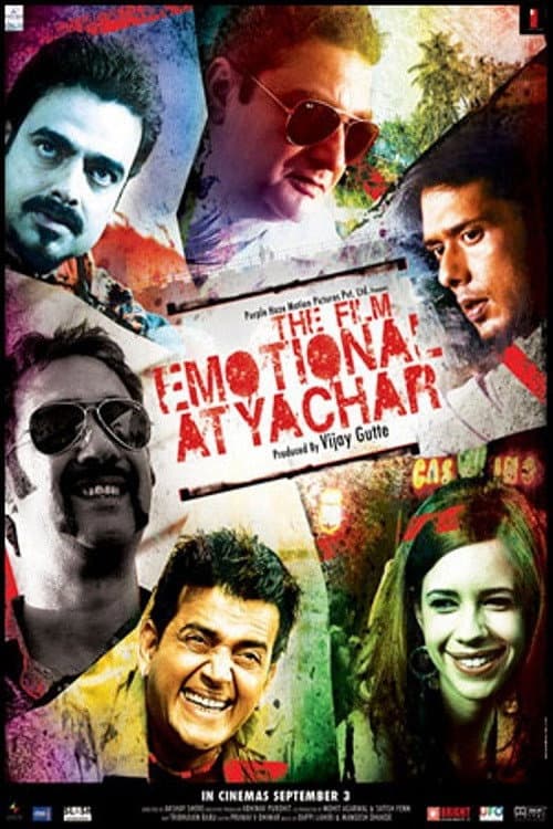 Poster di द फ़िल्म इमोशनल अत्याचार