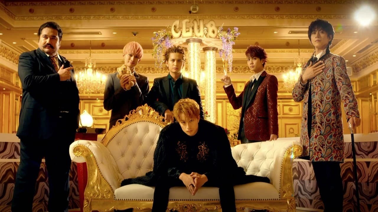 貴族降臨 -PRINCE OF LEGEND- - immagine