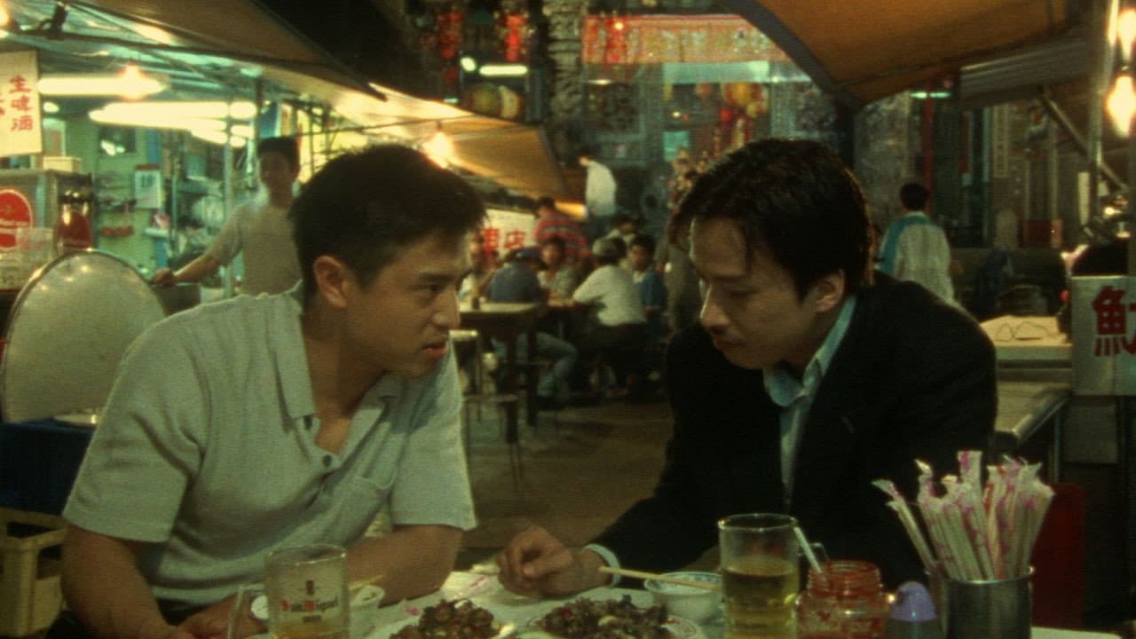 Shinjuku Triad Society - immagine