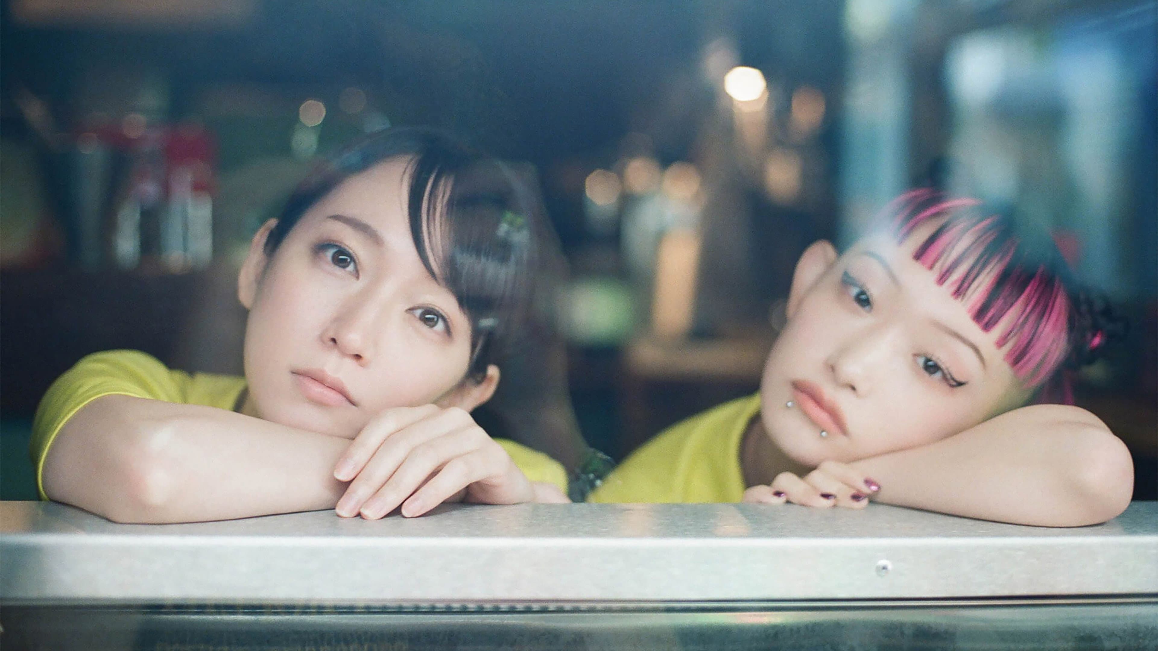 アイスクリームフィーバー - immagine
