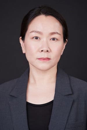 현은영
