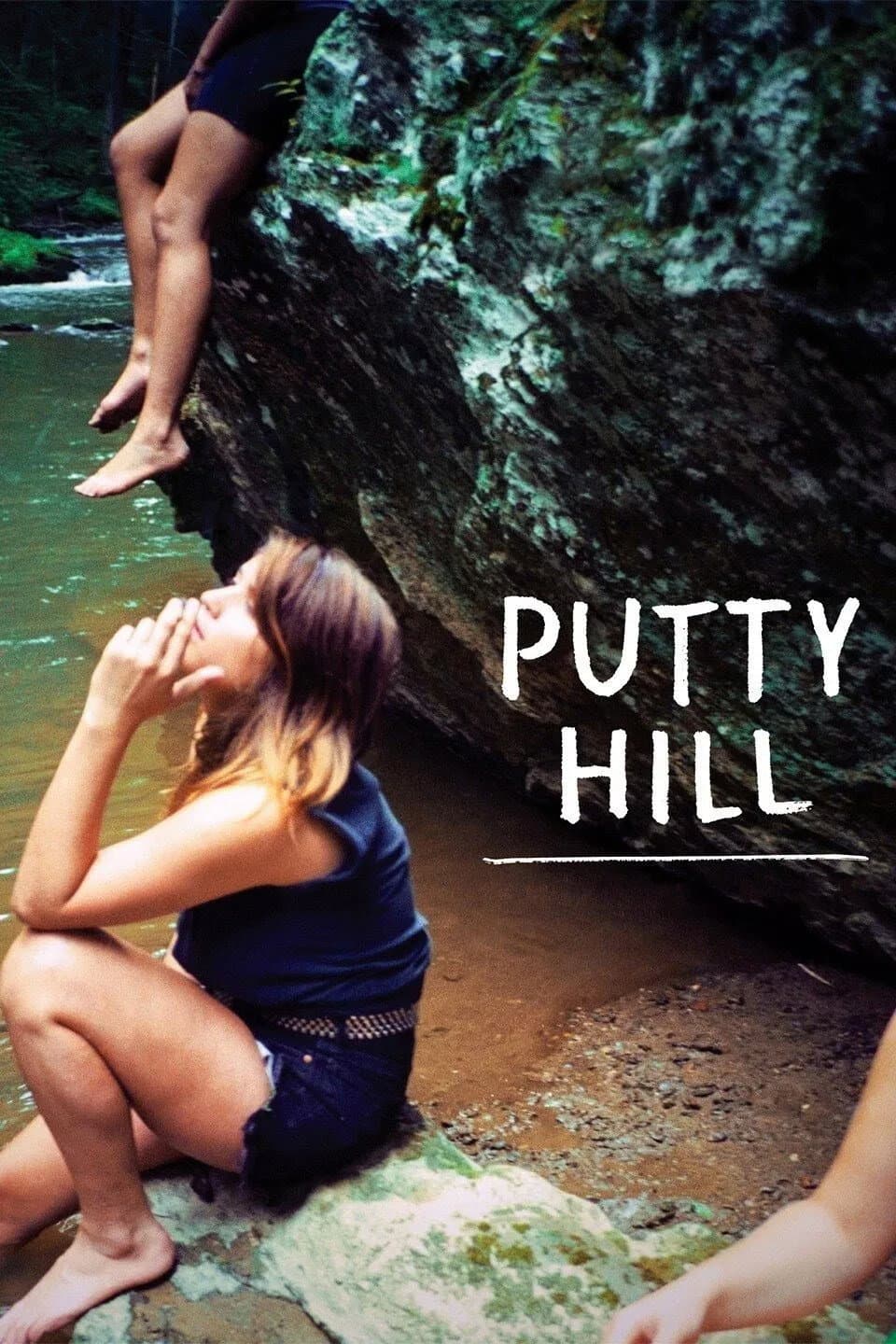 Poster di Putty Hill