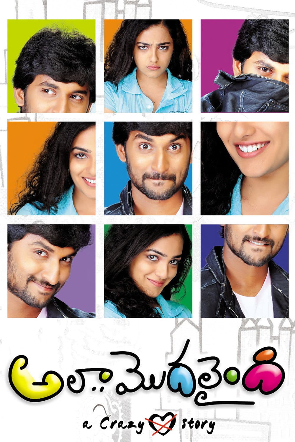 Poster di అలా.. మొదలైంది