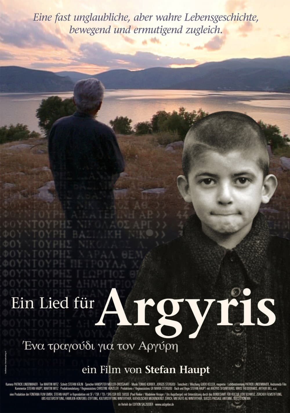 Poster di Ein Lied für Argyris