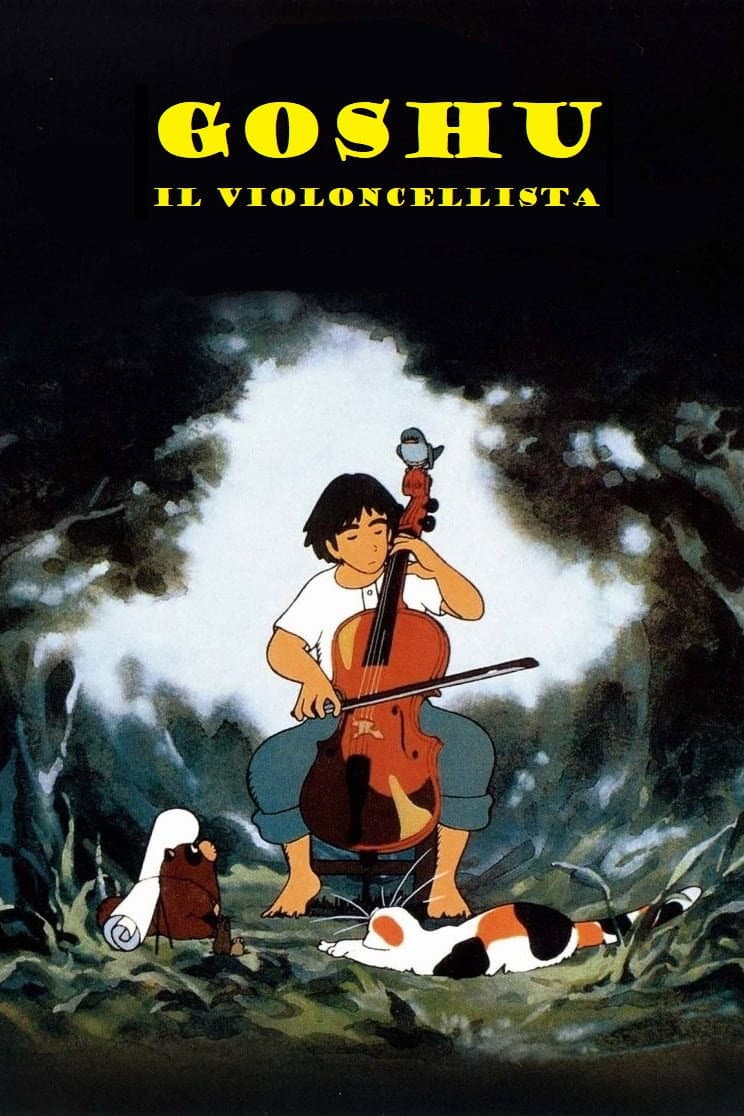 Poster di Goshu il violoncellista