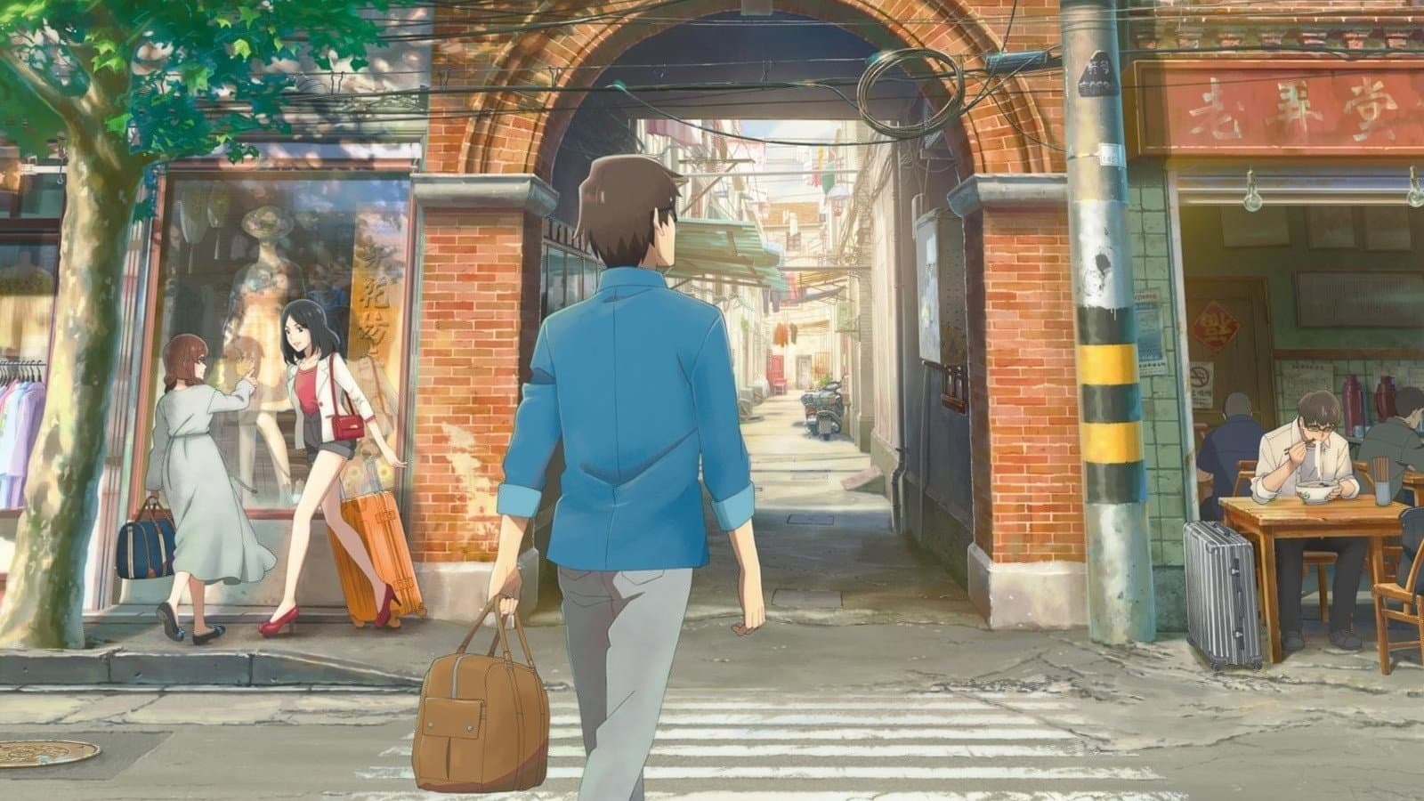 Flavors of Youth - immagine