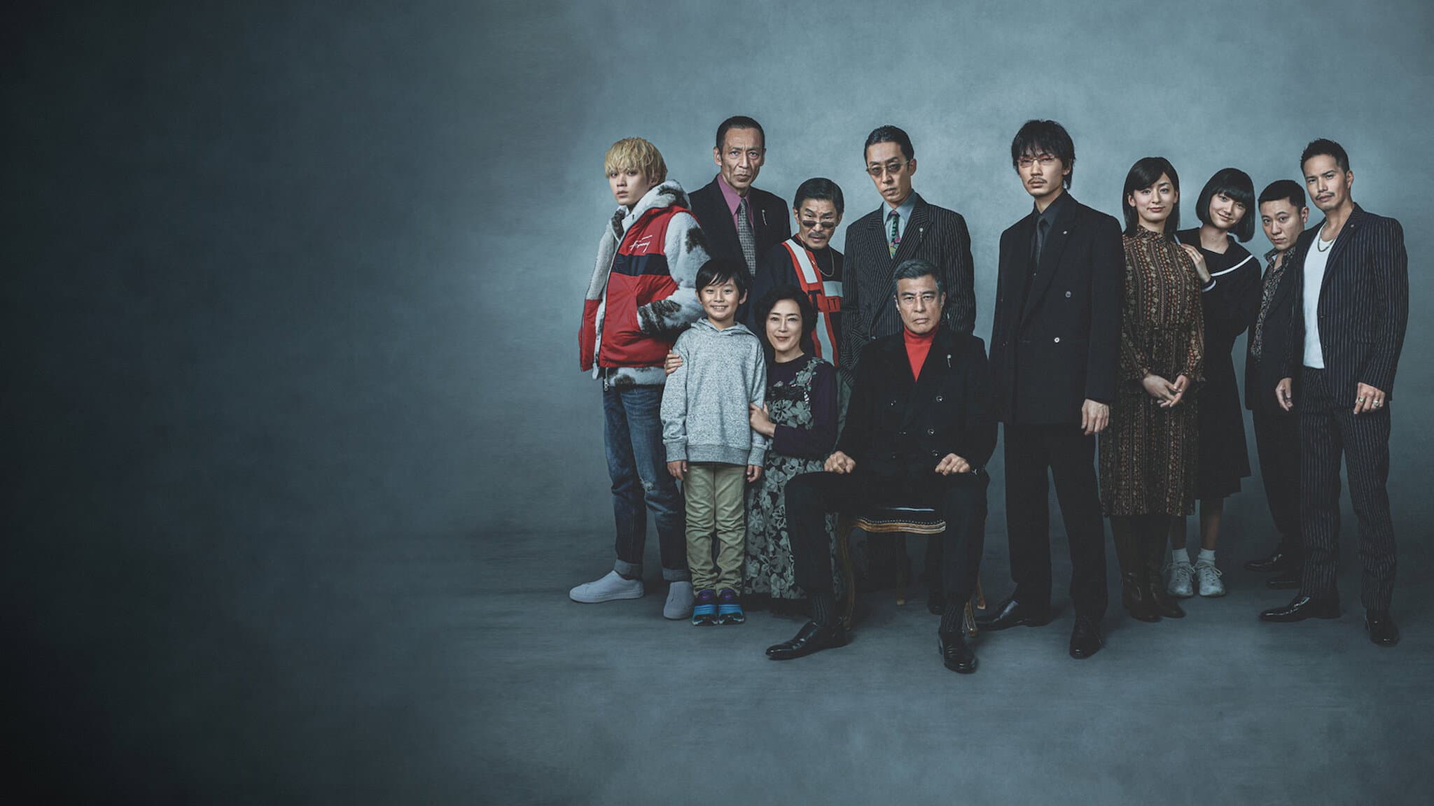 A Family - immagine