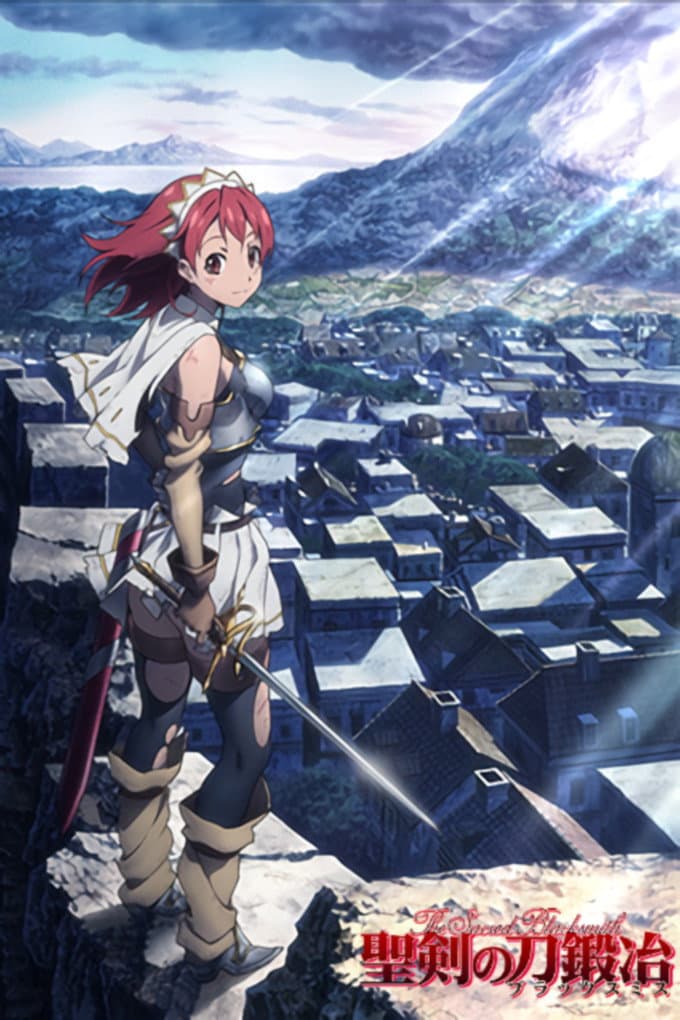 Poster di The Sacred Blacksmith