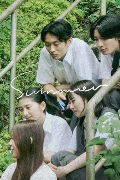 Poster di Summer