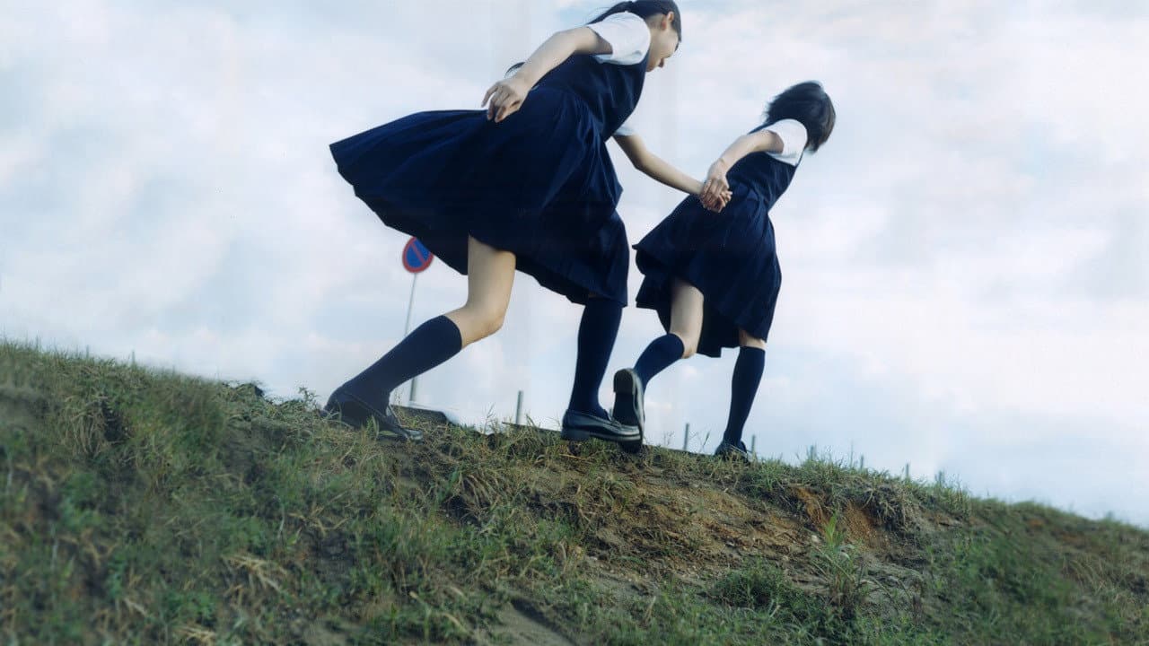ブルー - immagine