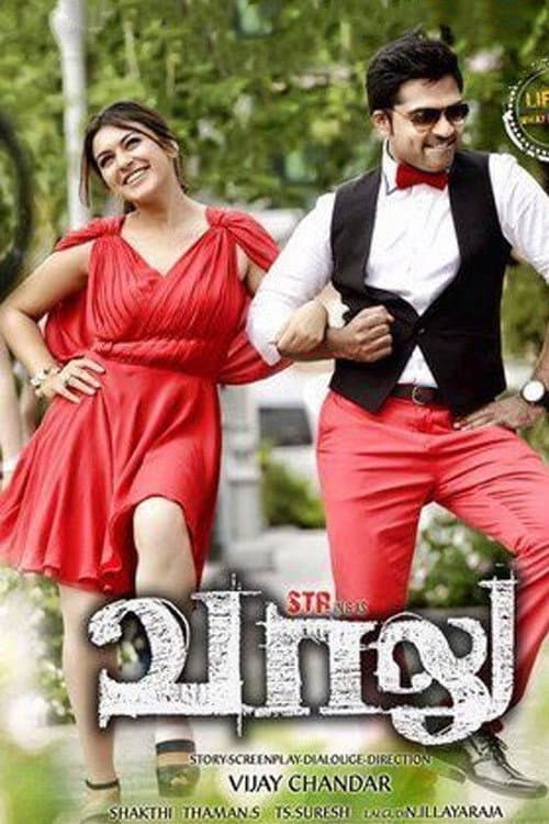 Poster di வாலு