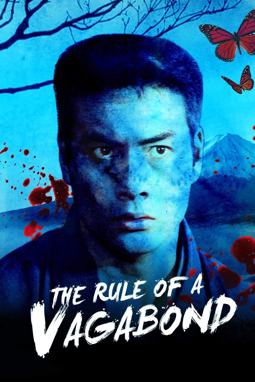 Poster di 男の紋章 流転の掟
