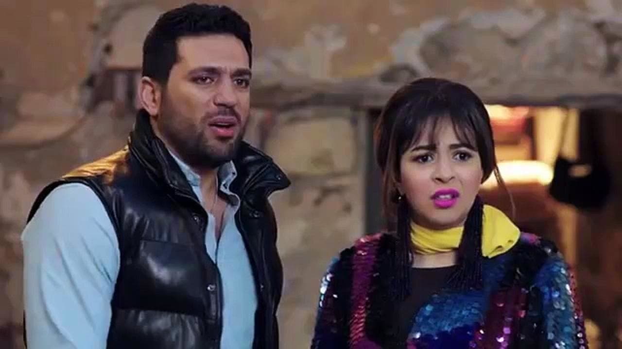 زنقة ستات - immagine