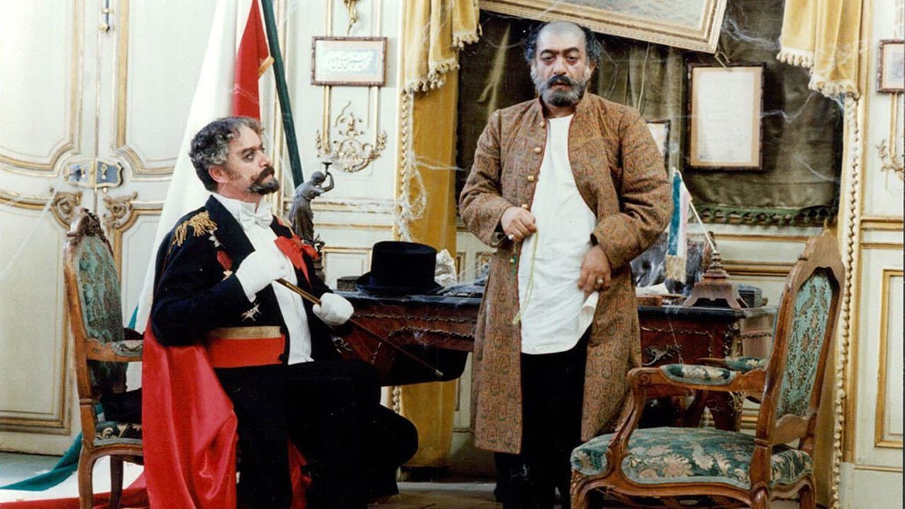 حاجی واشنگتن - immagine