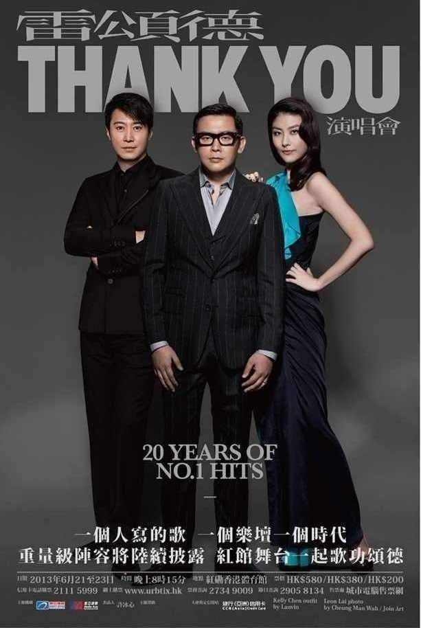 Poster di 雷頌德 THANK YOU 演唱會