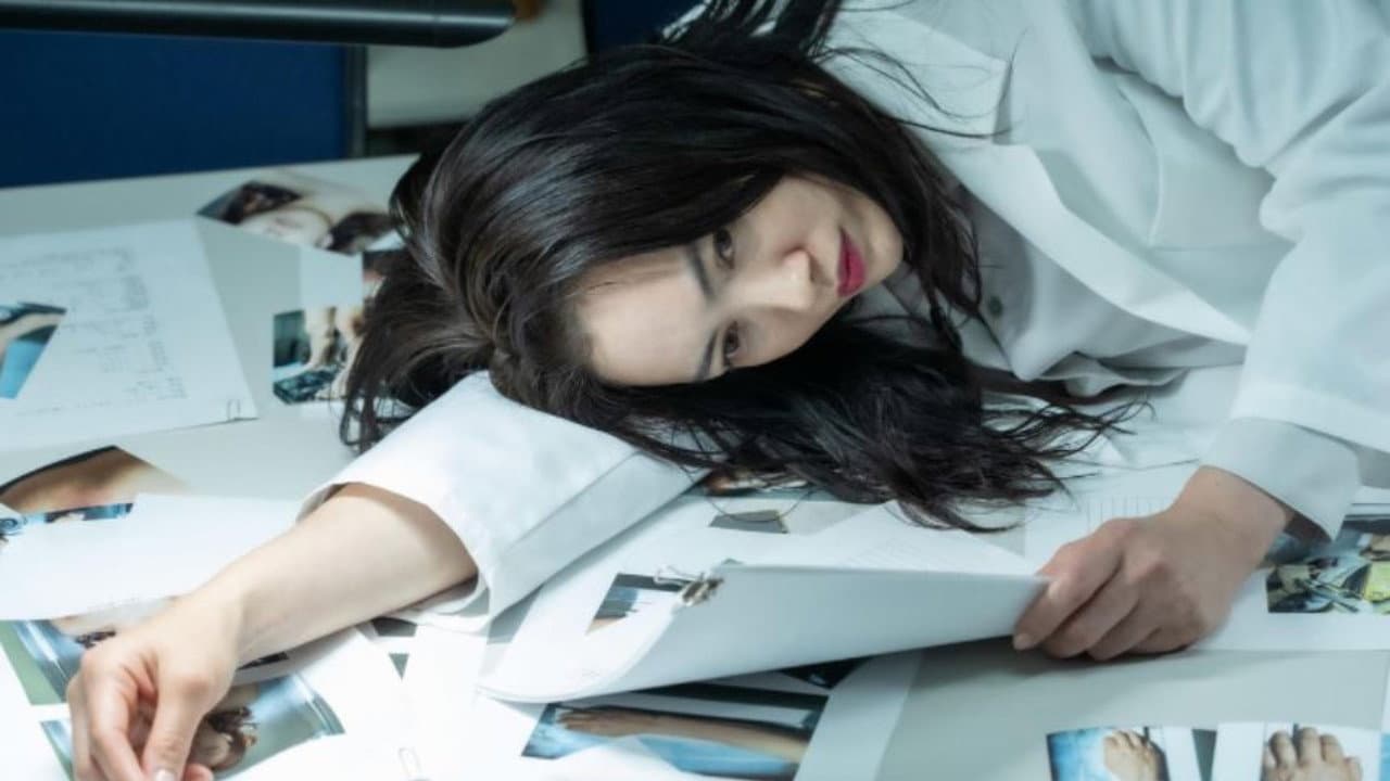 女王の法医学～屍活師～ - immagine
