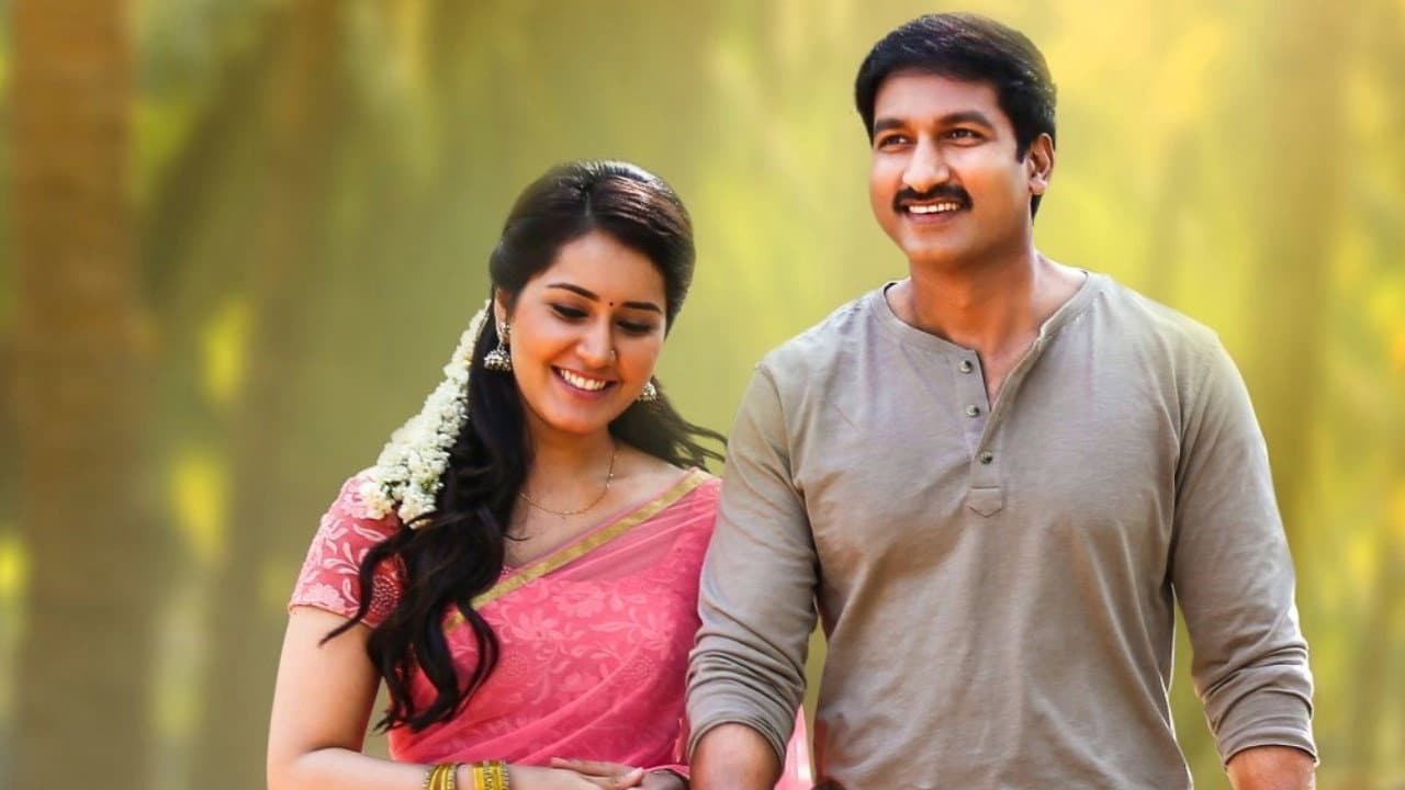 ఆక్సీజన్ - immagine