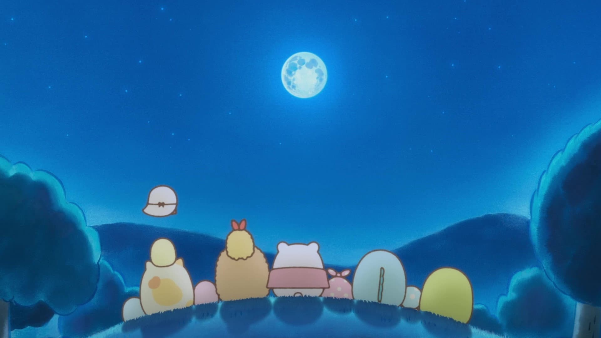 映画 すみっコぐらし 青い月夜のまほうのコ - immagine