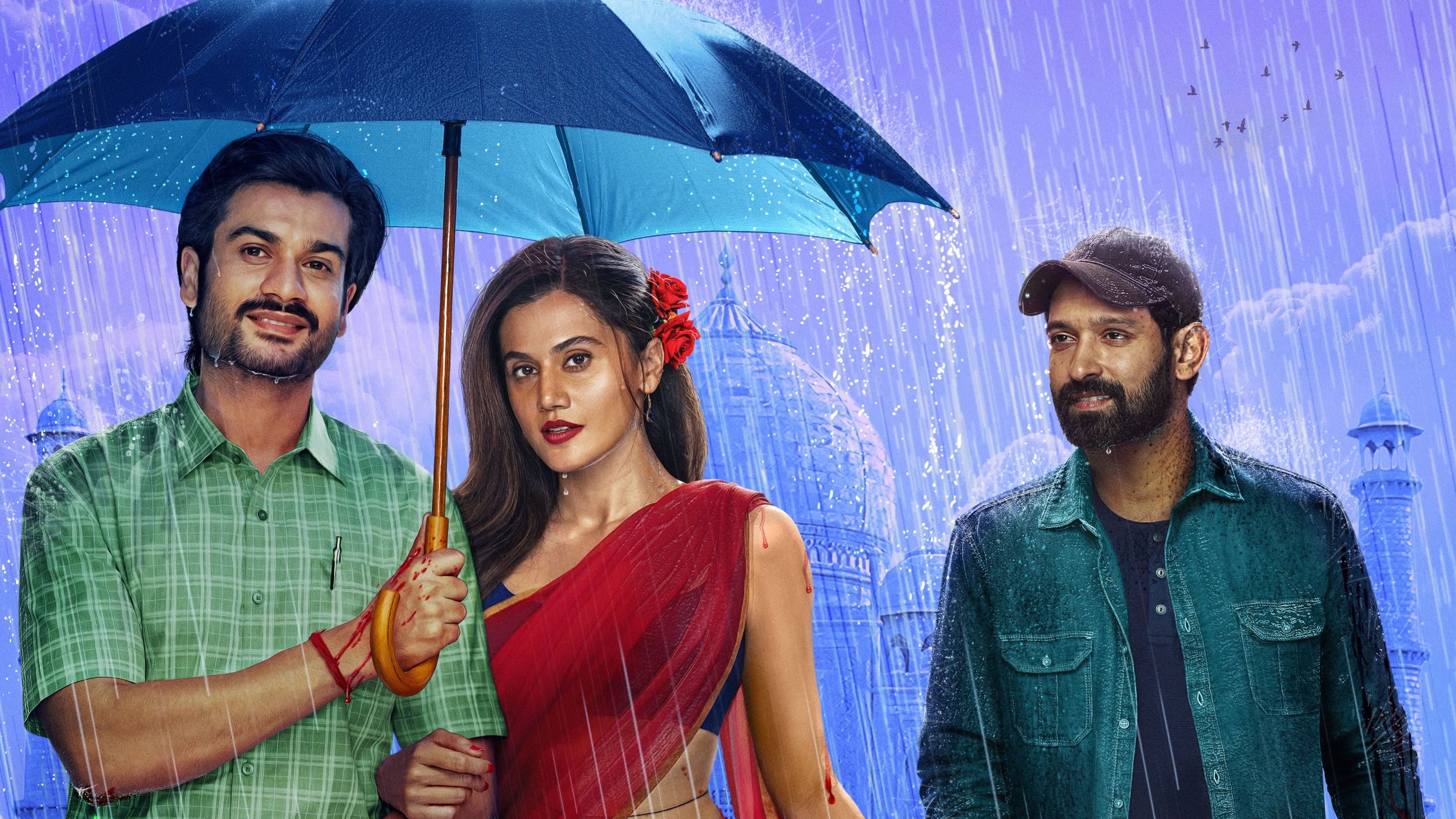 फिर आई हसीन दिलरुबा - immagine