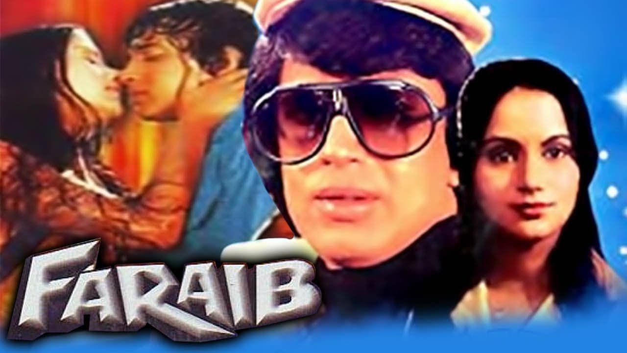 Faraib - immagine