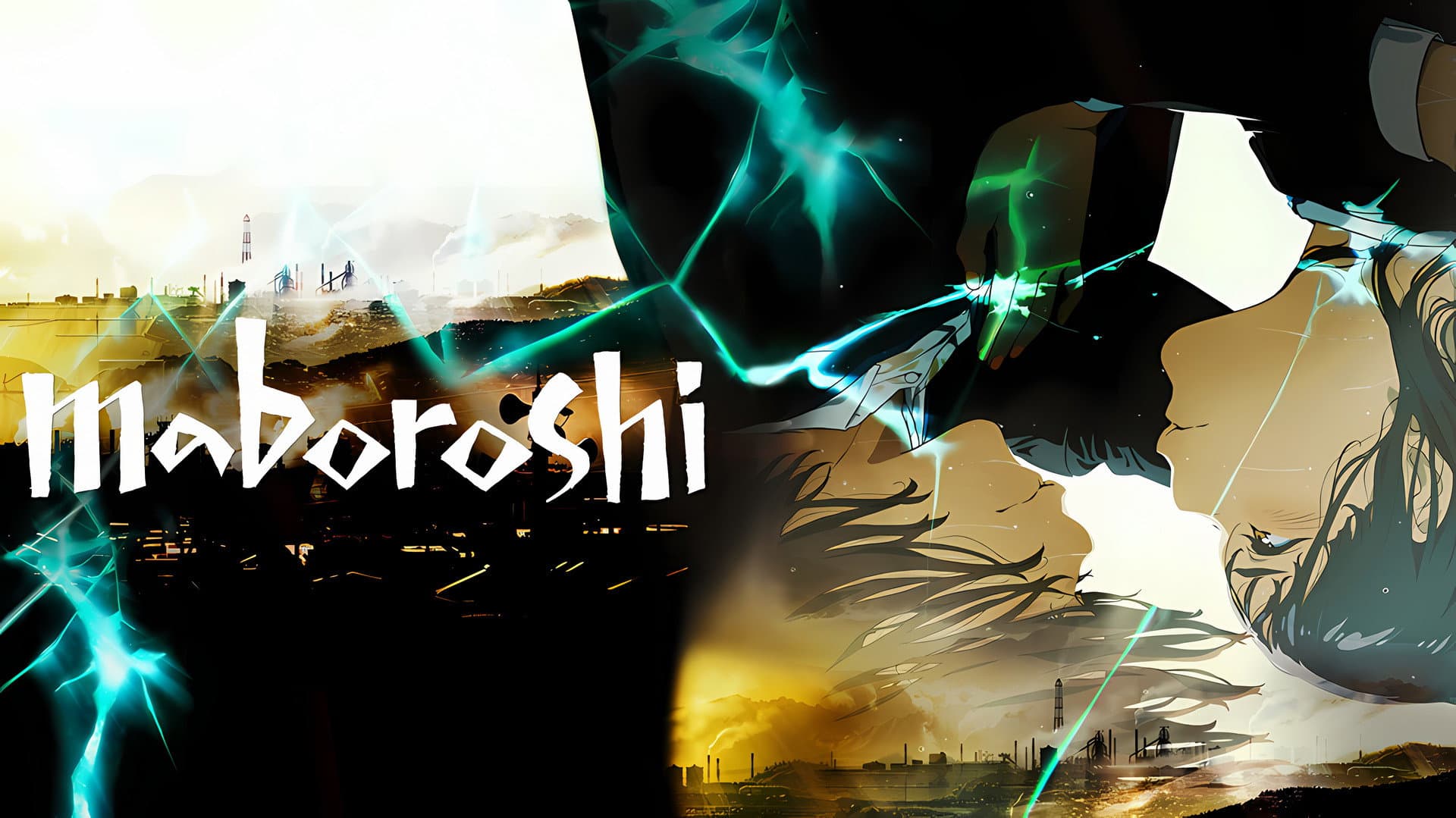 maboroshi - immagine