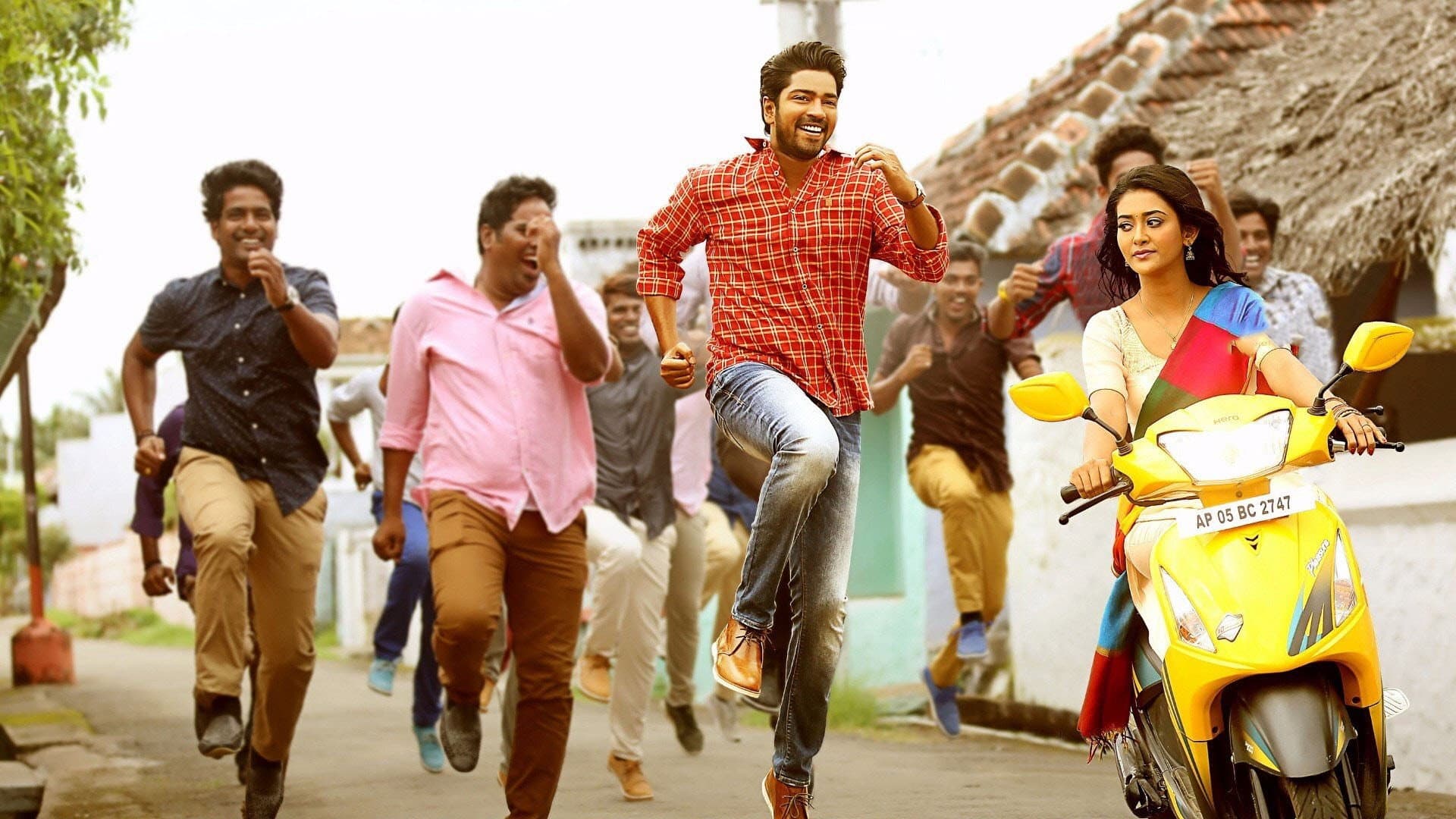 Bangaru Bullodu - immagine