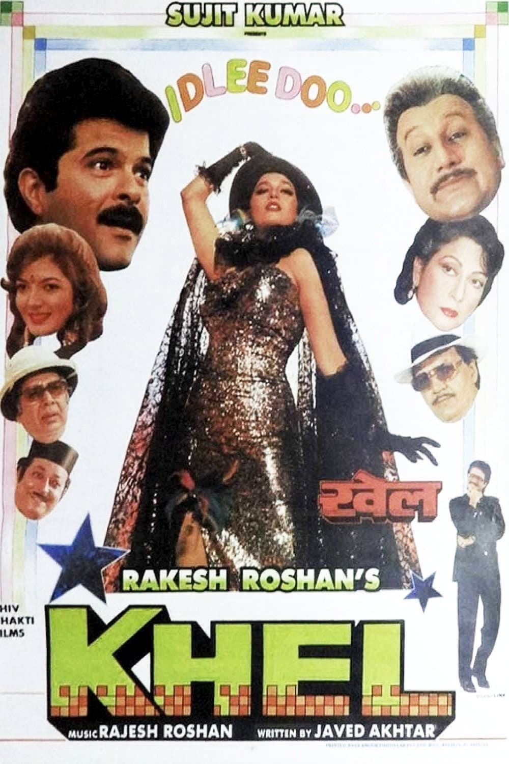 Poster di Khel