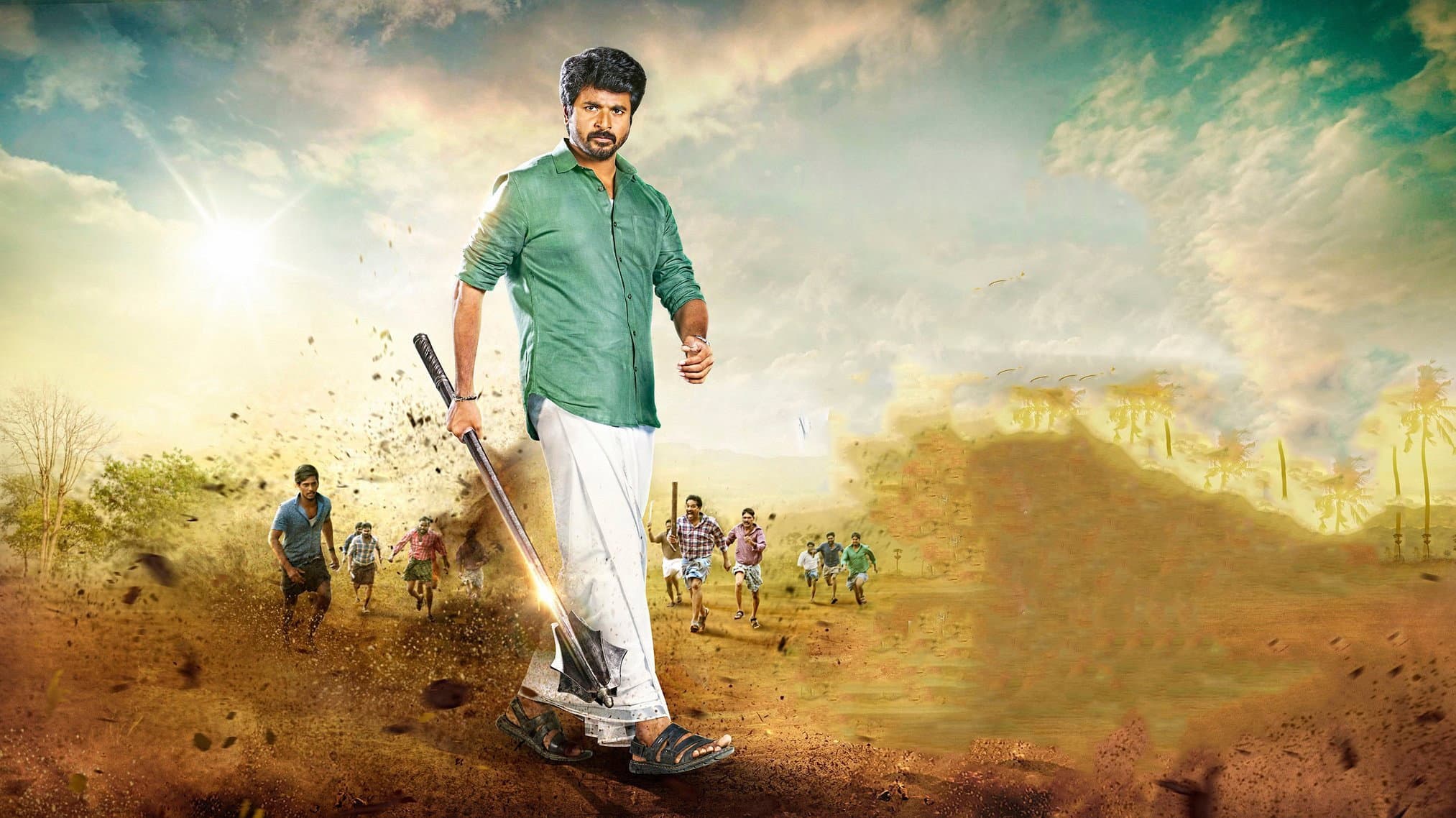நம்ம வீட்டு பிள்ளை - immagine