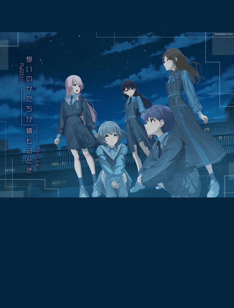Poster di MyGO!!!!! 8th LIVE「想いのかたちが積もるとき」