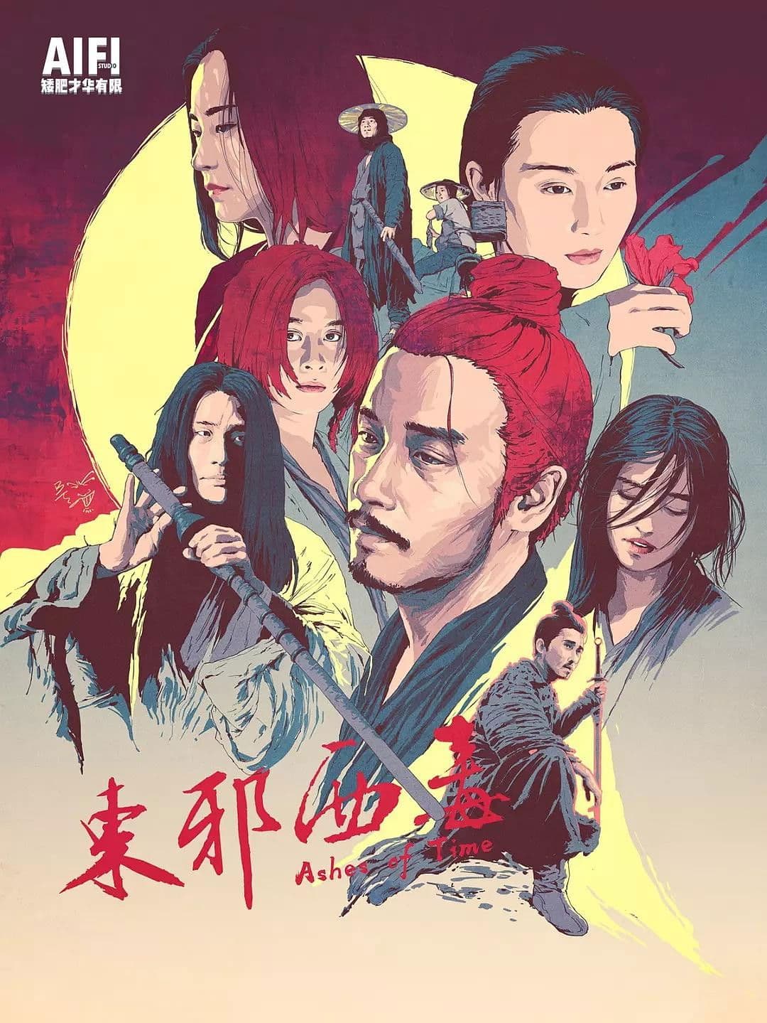 Poster di Ashes of Time