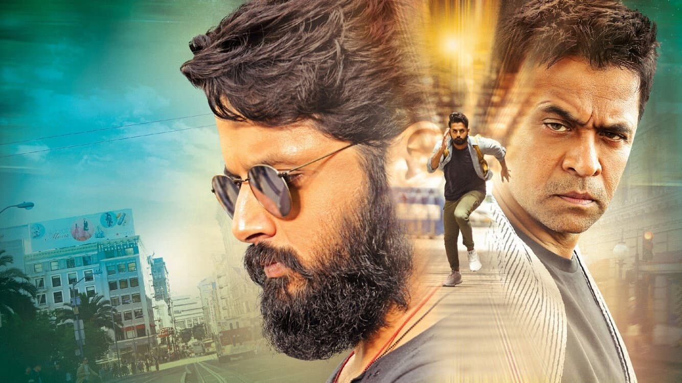 లై - immagine