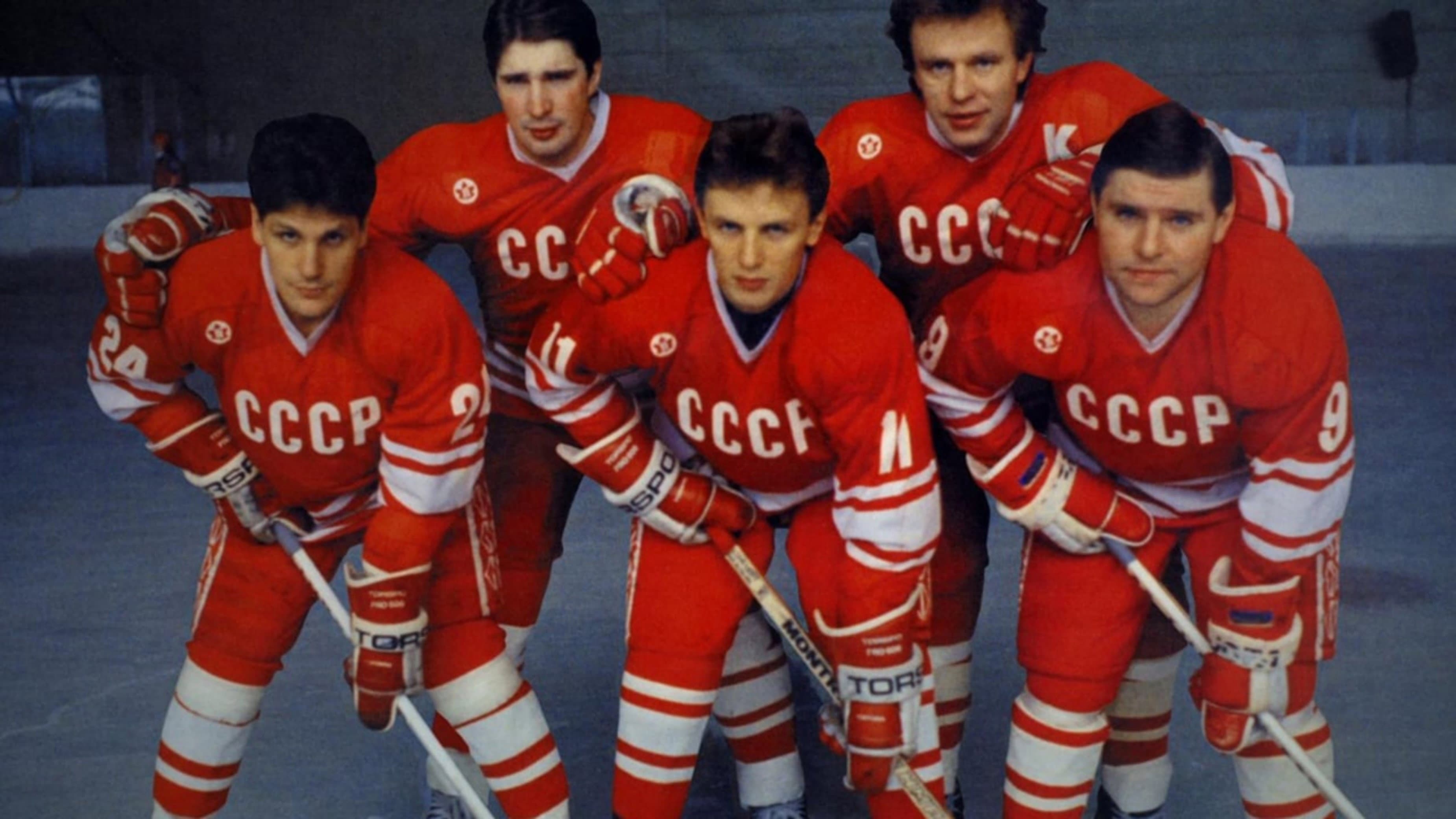Red Army - immagine