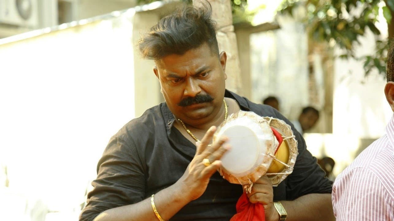 சவரக்கத்தி - immagine