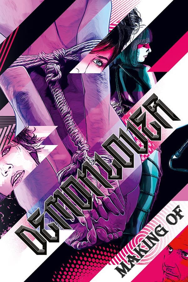 Poster di Périphérie de Demonlover