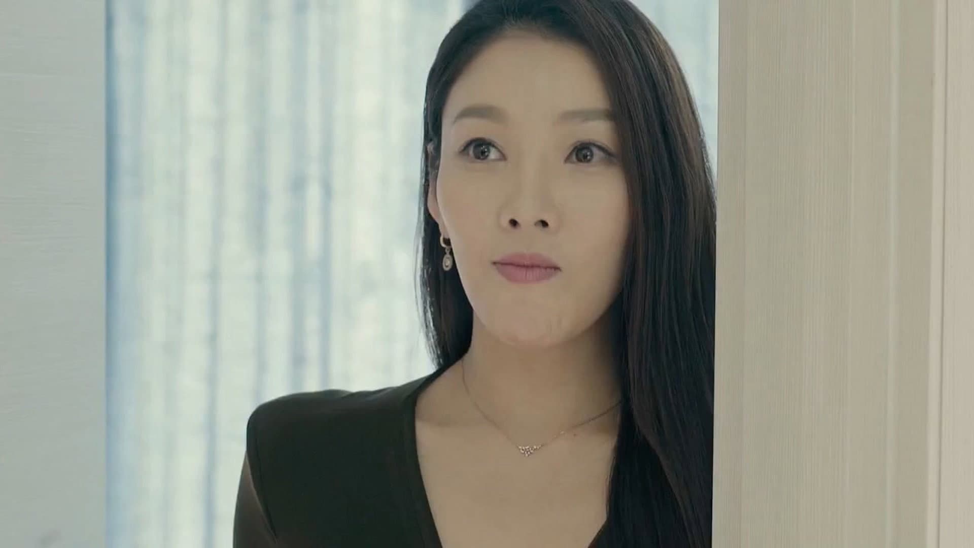 내 여자가 된 형수 - immagine