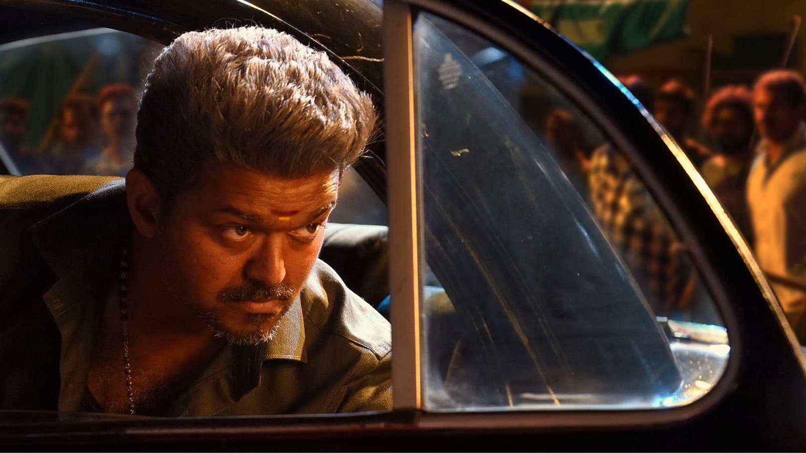 Bigil - immagine