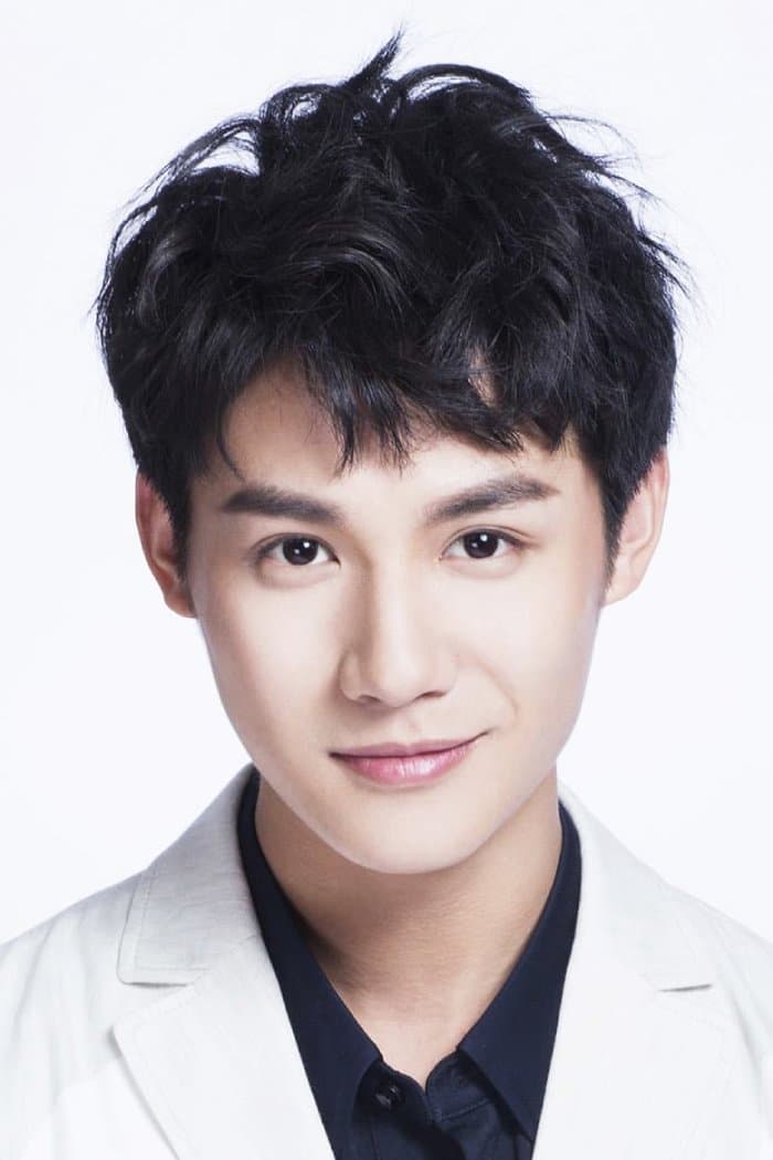 郑业成