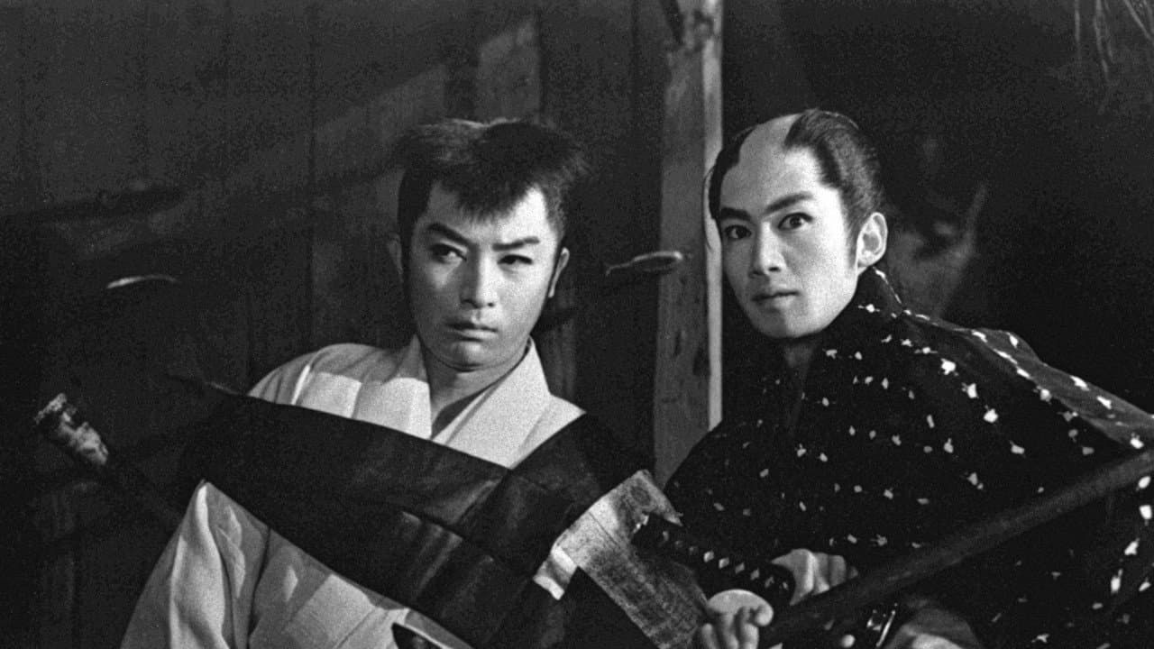 薩陀峠の対決 - immagine