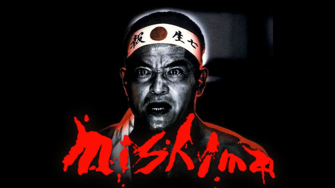 Mishima: Una vita in quattro capitoli - immagine