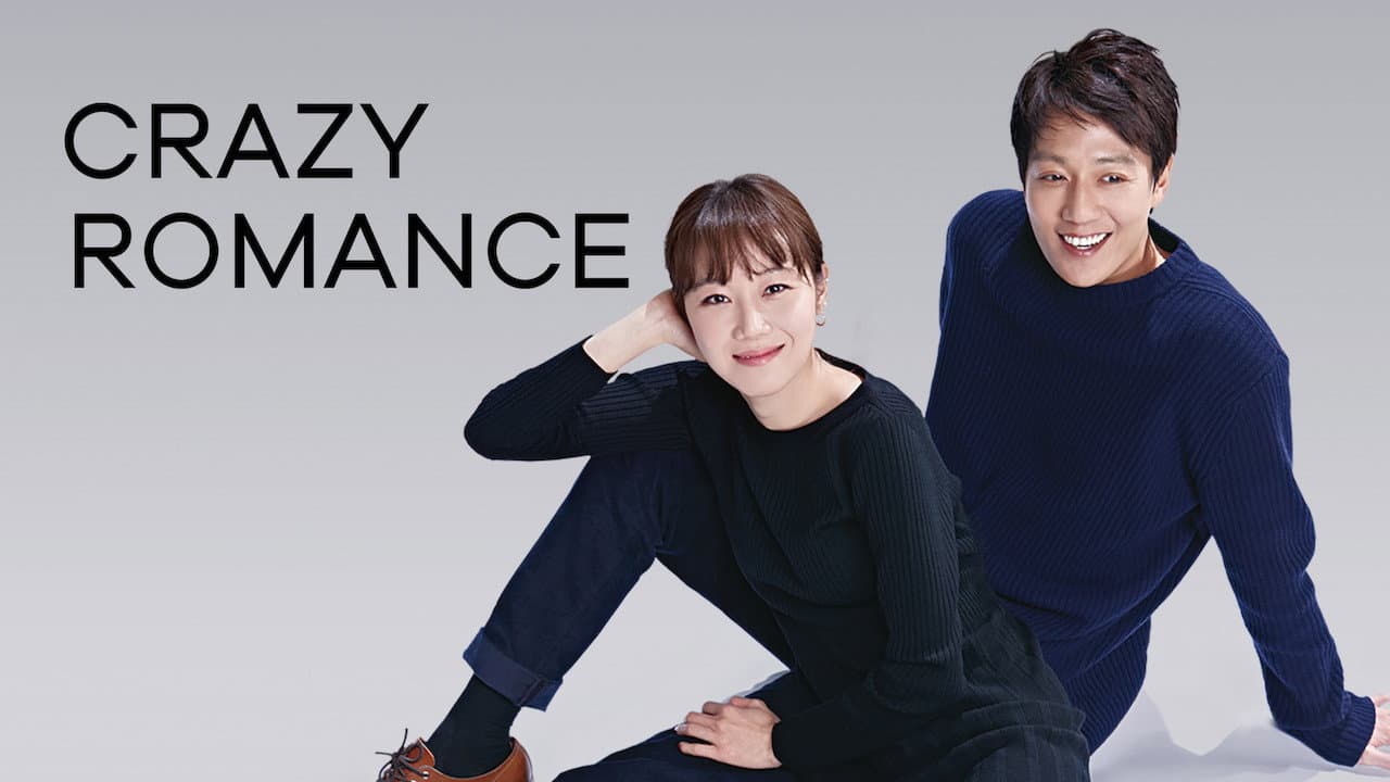 Crazy Romance - immagine