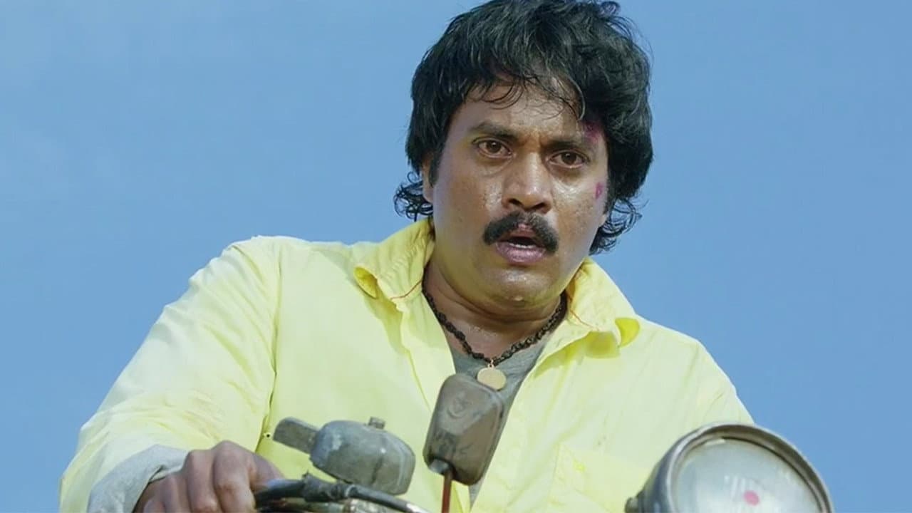 మర్యాద రామన్న - immagine